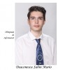 DEACONESCU SABIN MARIO_2017